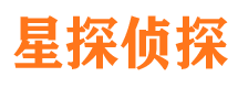 陕西寻人公司